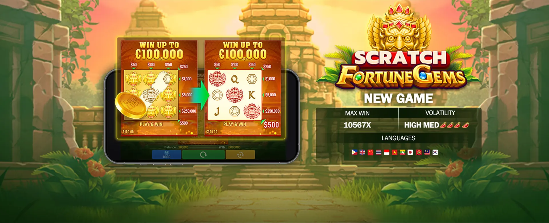 Kuya Rice Menu with Online Gaming Promotion